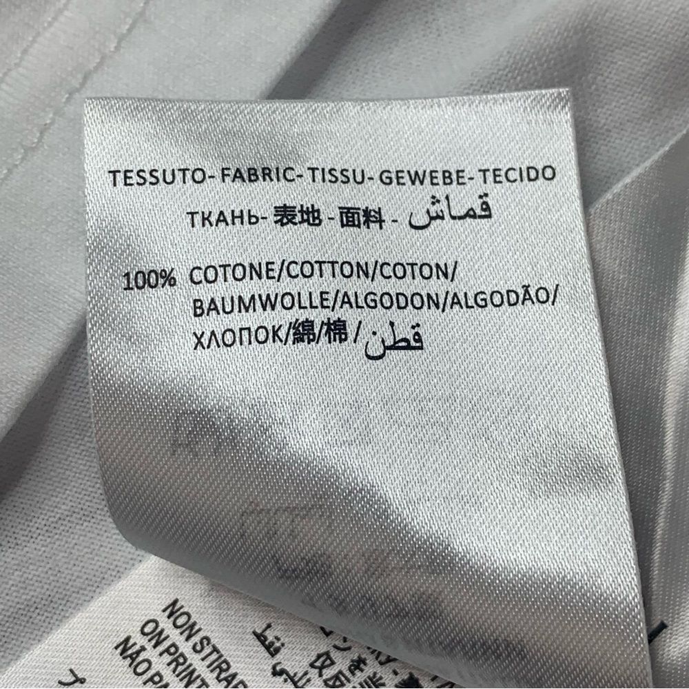 White basic T-shirt - Picture 5 of 7